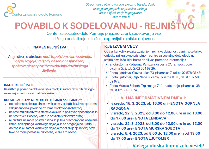 rejništvo